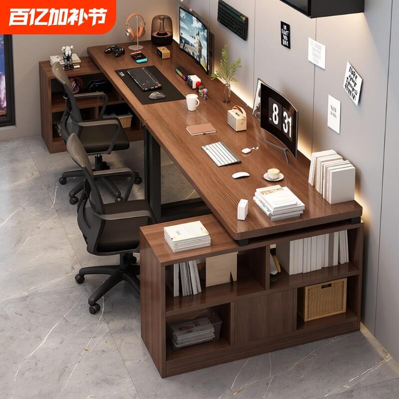 双人电脑桌台式电竞桌l型书桌书架一体桌家用办公桌转角桌子卧室