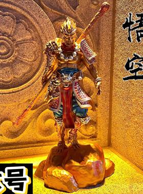 黑神话孙悟空摆件金箍棒周边模型齐天大圣斗战 胜佛雕像电竞房装