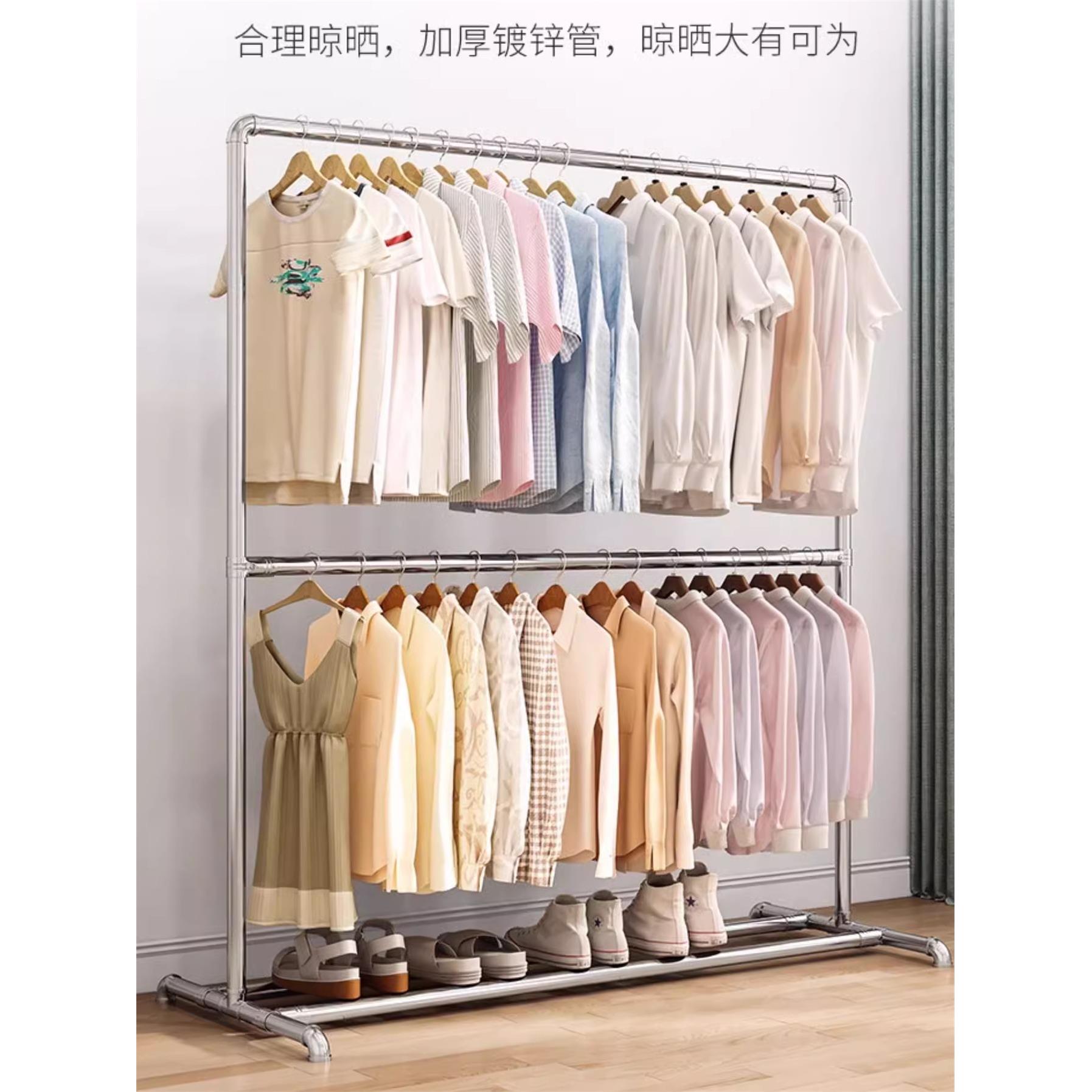 钢管晾衣架凉衣架晾衣杆阳台落地家用卧室户外挂衣服简易晒被水管