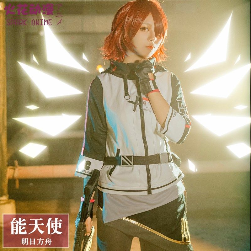 火花动漫明日方舟cos服能天使阿米娅凯尔希cosply服装女全套日常在类目 模玩/动漫/周边/cos/桌游, Cosplay服饰/道具/服务, Cosplay女装中 - 来自Buy2taobao.com提供专业的淘宝代购服务
