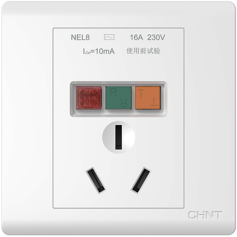 正泰漏电保护开关大功率空调插座