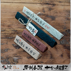 香盒三角盒折叠手工纸东巴纸牛皮纸盒包装折叠圆筒包装盒简单定制