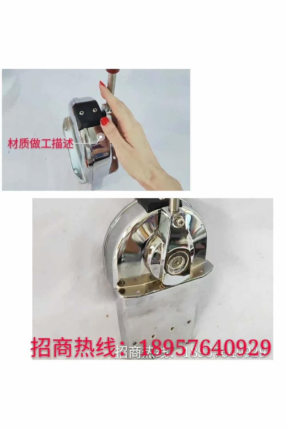 船用台式单手柄油门头操纵器船用油门档位控制器操纵器|ruв категории мотоцикл/оборудование/аксессуары, корабль/оборудование/аксессуары, оборудование судов - от Buy2taobao.com для оказания профессиональной услуги покупки агента Taobao