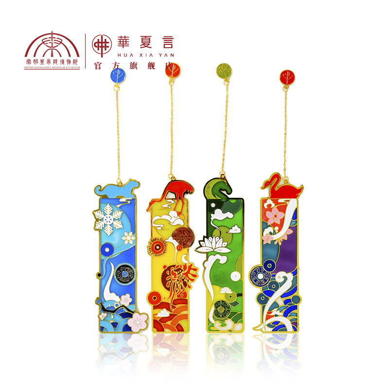 华夏言兵马俑云纹瓦当四季珐琅精美书签古典中国风金属创意学生用|ruв категории фестиваль товаров/подарок, Другие фестивали товаров - от Buy2taobao.com для оказания профессиональной услуги покупки агента Taobao