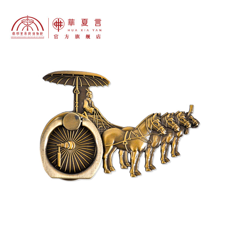 Hua Xia Yan[Warriors]Tong Juma mobile phone Ring Bracket Alloy models Gold and silver two-colorin the Festive supplies/Gift , Other Festival Gifts  category - from Buy2taobao.com to provide professional Taobao agent buy service