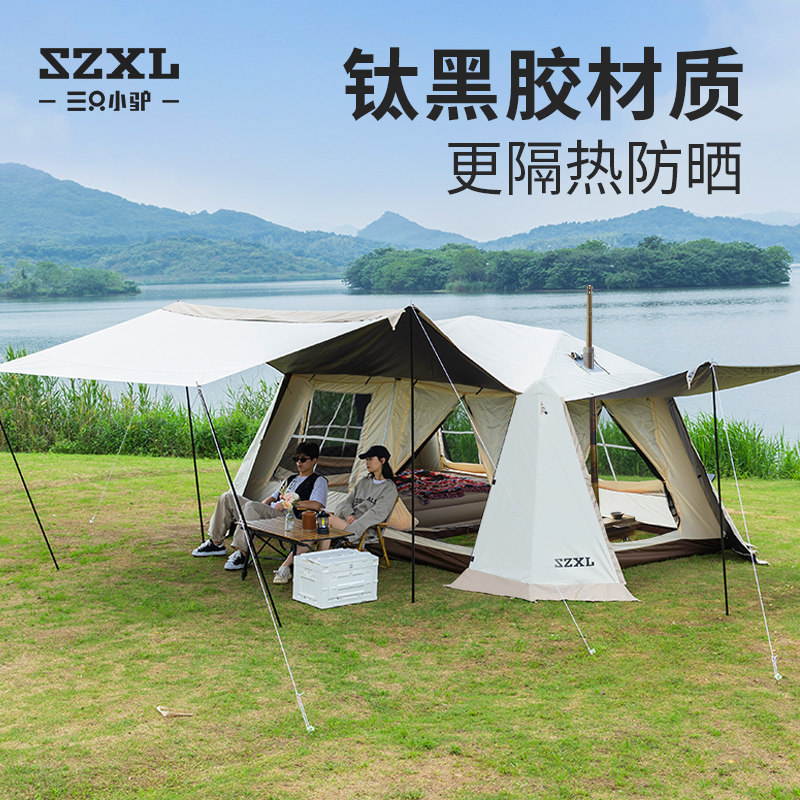 三只小驴云海免搭建双层天幕帐 自动速开铝合金四季露营帐篷图片
