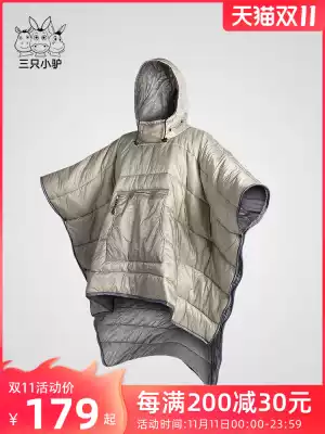 Three donkey cloaks can be worn sleeping bags for adults. Outdoor camping in autumn and winter with thick cold-proof camping quilt