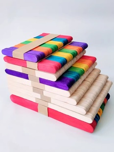 木棍小木片手工材料木条冰棍棒雪糕棍手工木棒雪糕棒模型工具