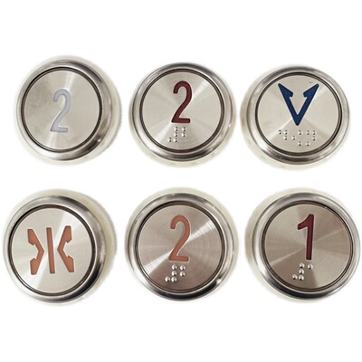 永大电梯A4J18488 A3N18489按钮贝斯特BST全新18638 18639 BAS100