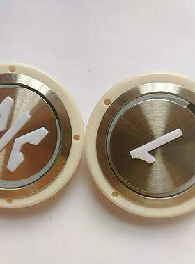 BAS100/A4J18488/A3N18489电梯圆按钮贝斯特18638 18639电梯配件