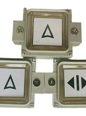 电梯按钮 西子奥的斯按键 otis  BS34A F0209191A天津奥的斯配件