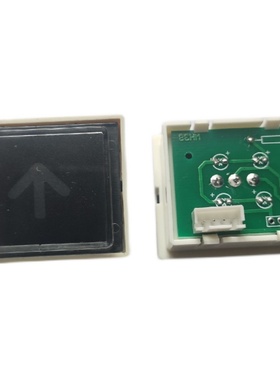 三菱电梯配件 HOPE 12V MTD180按键 DA180G02按钮 BA181 WH38