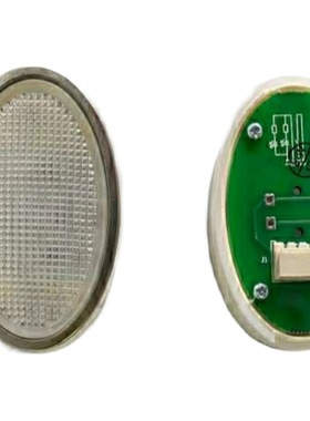 电梯配件/贝思特/BST/按钮/A4N19050/A4J19049/康力/12V应急灯