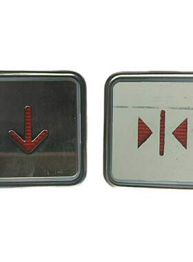 江南嘉捷电梯按钮A4N11286富士达贝思特A4J11283KA30全新配件芯片