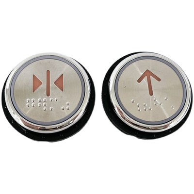 电梯按钮 PB28 PB29西继迅达许继富士配件PB28Y311 KA313量大