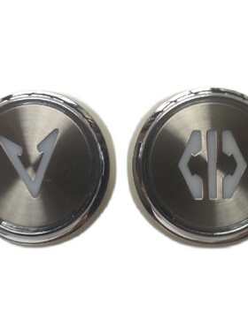 奥的斯 江南快速电梯配件按钮 A4N33067 MA1700 A4N61737电梯按键