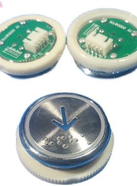 奥的斯快速铃木电梯配件 NAW0550按钮A1A3蓝光红光白光带盲文