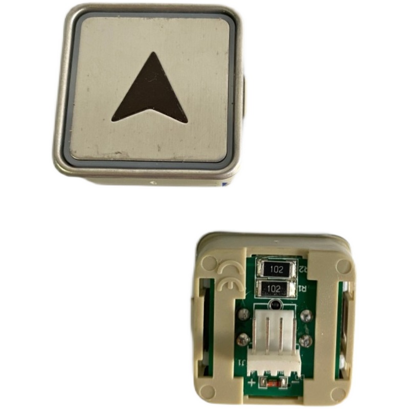 电梯配件江南嘉捷崇友电梯西子电梯SH按钮PB12按键开关红光原装