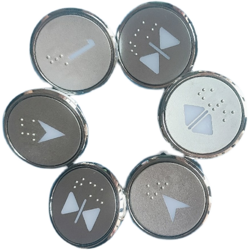 奥的斯 BR32电梯按钮 BR32A(B) 三线 四线 盲文按钮 电梯配件