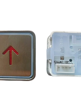 蒂森电梯配件 A4N11286按钮 贝斯特11283/11285现货 红光 蓝光