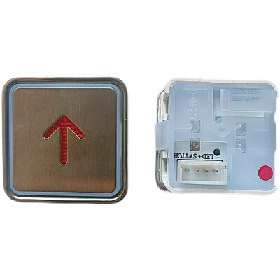 蒂森电梯配件 A4N11286按钮 贝斯特11283/11285现货 红光 蓝光