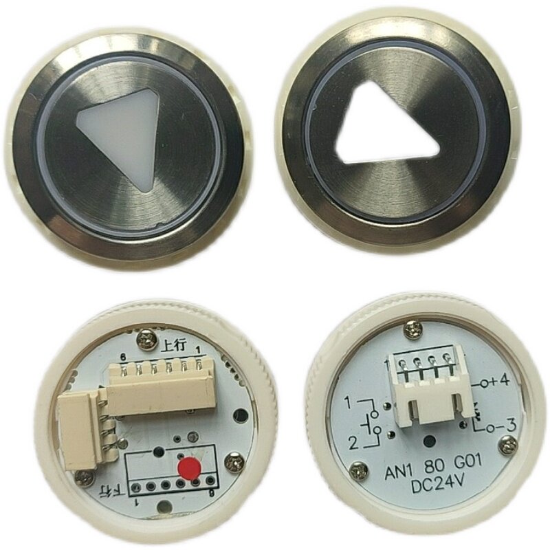 巨人通力用An181/An18