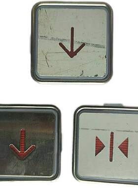 适用于中威法奥电梯按钮 A4N11286 A4J11283外呼箭头楼层数字