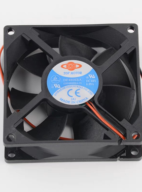 电梯变频器风扇DF4808BA-4 DC48V控制柜风机风扇