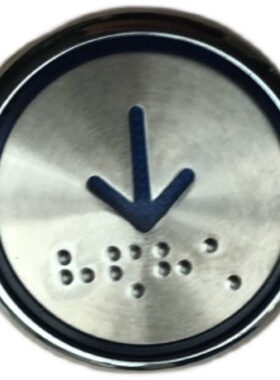 奥的斯快速铃木电梯按钮NAW0550 A1 A3蓝光红光带盲文直径37.5