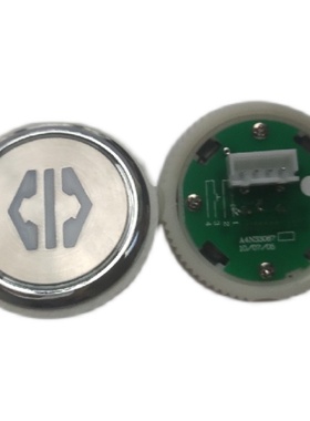 电梯按钮A4N33067奥的斯江南快速按键MA1700 A4J33066外呼红蓝光