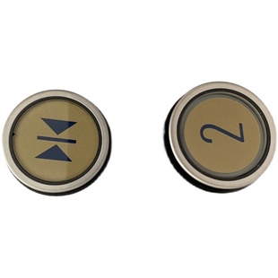 迅达电梯按钮 迅达按钮 玻璃字片 D型按钮 D2按钮 替代均有