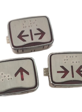 星玛电梯按钮MTD265方形盲文A4J12291超薄mtd按键LG配件字片外呼