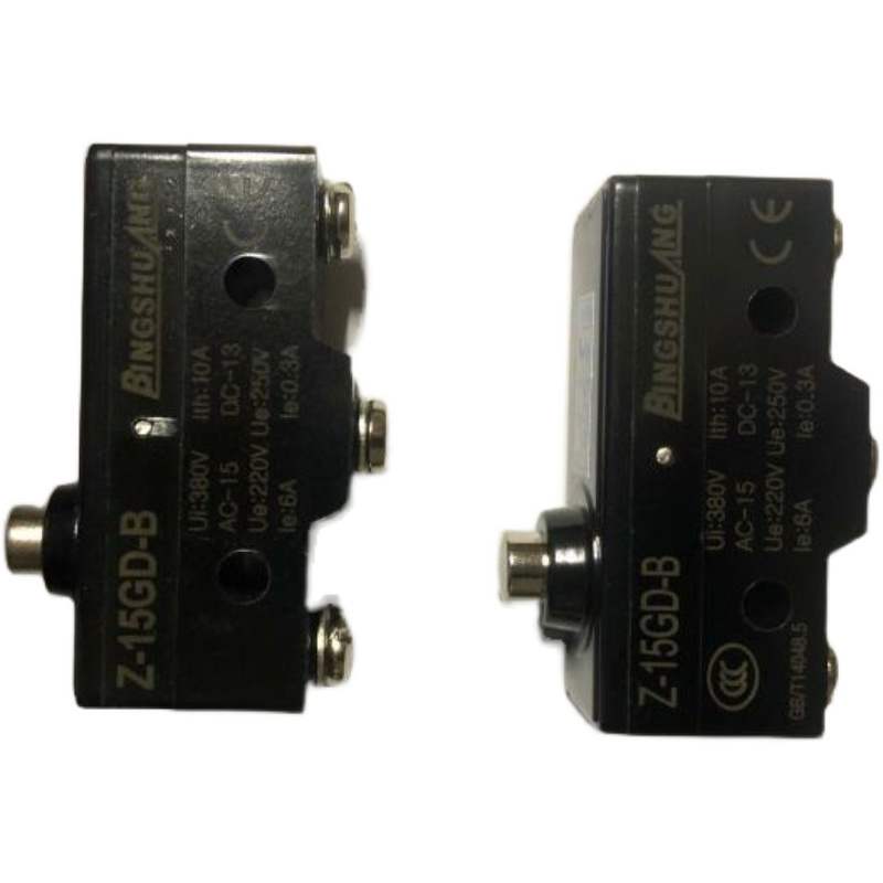 Z-15GD-B电梯抱闸微动安全触板超载开关Z-15GW-B 15GQ22 15GW2-B