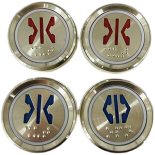 电梯配件/MTD330按钮适用三菱奥的斯日立KA122P01/ AN102-1/KA530