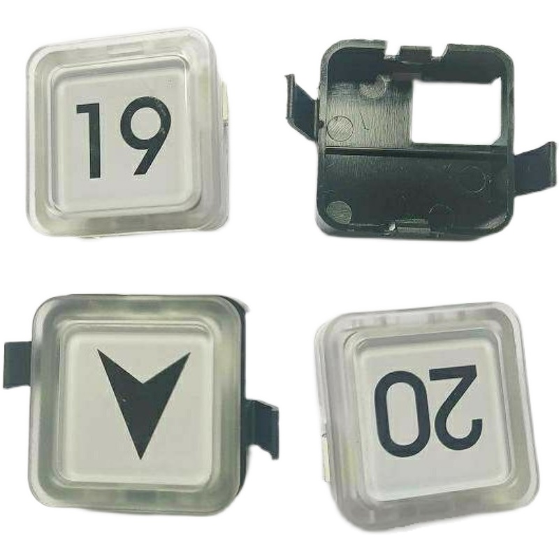 OTIS西子奥的斯西奥电梯按钮BS34C箭头数字楼层呼梯方形按键全新