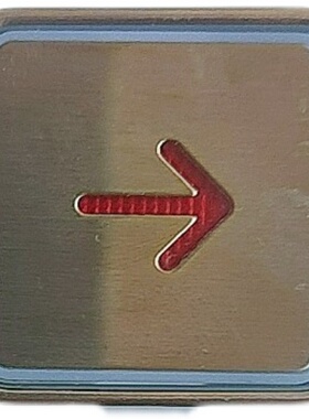 电梯按钮/A4N11286/A4J11286 A4/A4J11283按钮/快速电梯/康力A3