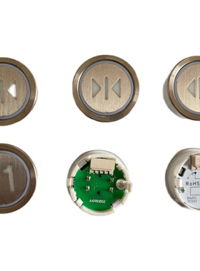 电梯按钮/蒂森电梯按钮/BA21GDC24V/A4N60652/A4J60651/A4N101577