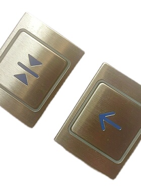 电梯/BA510按钮/康力电梯按钮/A4N13427 A4J13426 A3/A4N58504