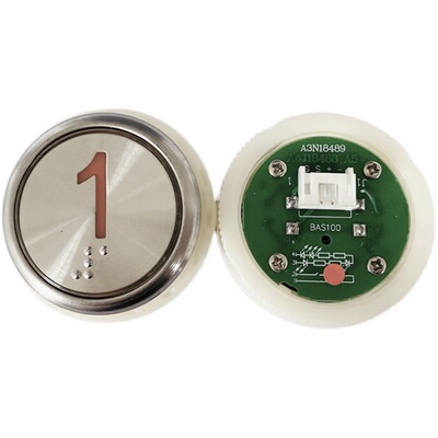BAS100/A4J18488/A3N18489电梯圆按钮 贝斯特全新18638 18639