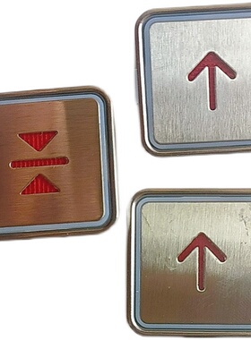 电梯按钮/A4N11286/A4J11286 A4/A4J11283按钮/快速电梯/嘉杰配件