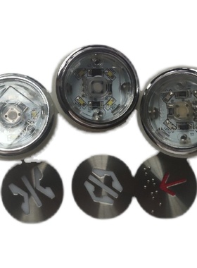 江南快速奥的斯电梯按钮A4N33067轿内按键开关A4J33066橙光蓝光