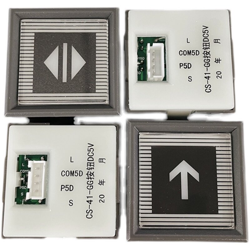 电梯配件 按钮/东芝5V 按键CV330字片CS-41-GG  24V绿光外呼楼层图片
