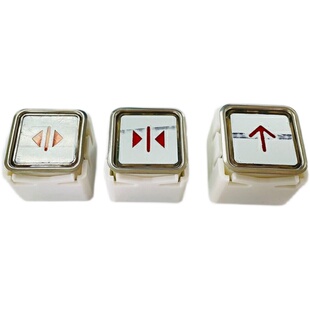 电梯按钮BA161三菱富士MTD161 KA103 MTD200 开孔30.5*30.5 货梯