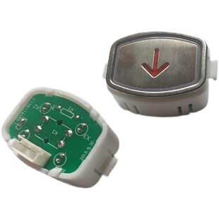 上海三洋按钮DA411G01 G02 G03 G04 G05 G06菱云电梯按钮全新现货