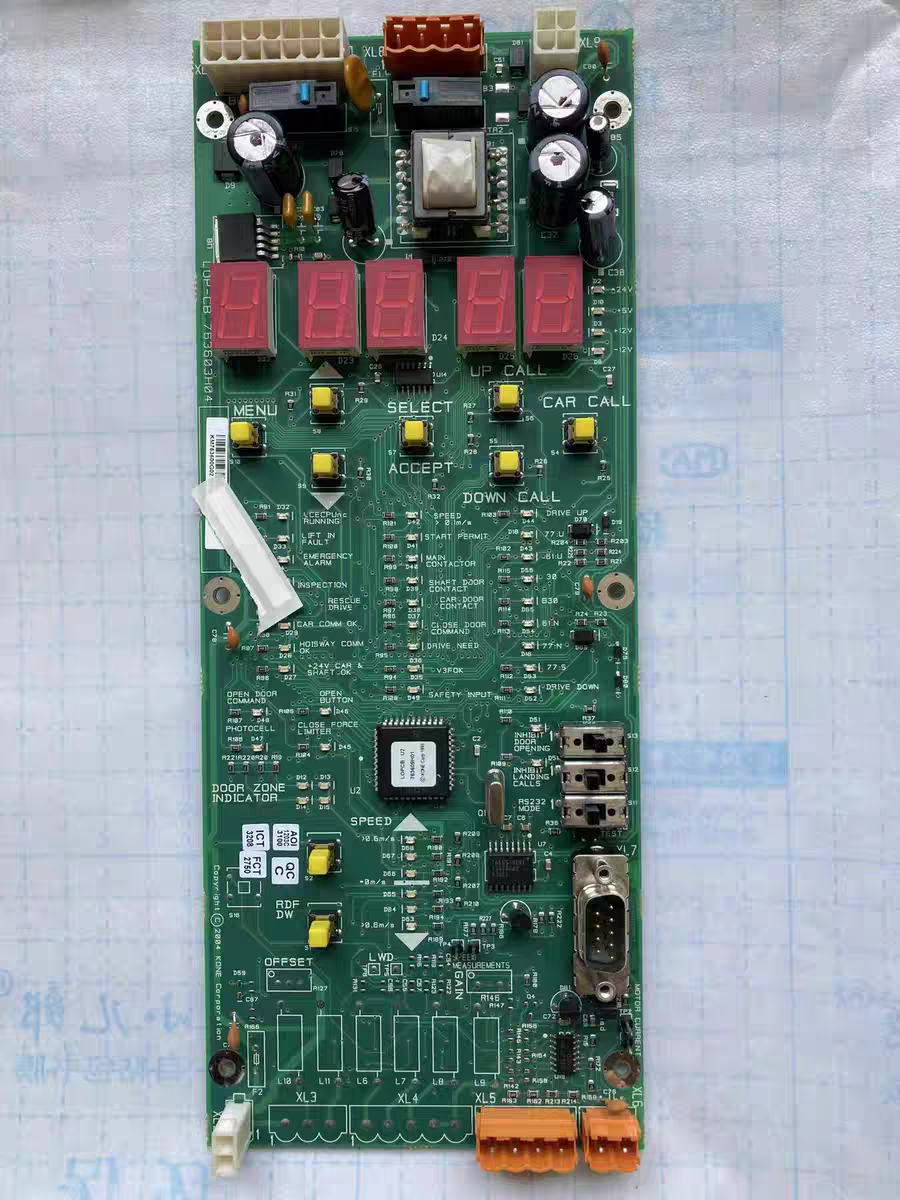 通力电梯配件/参数设定板/LOP-CB 763603H04/KM763600G02