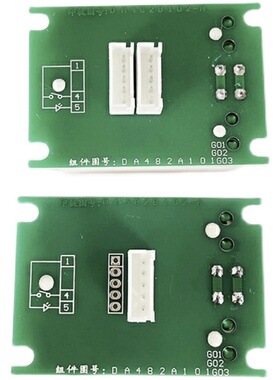 电梯配件三菱凌云电梯DA482A101G03三菱482按钮MTD482国标绿星1
