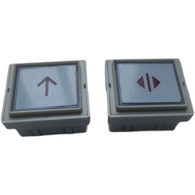 电梯配件/电梯按钮/BA182按钮/MTD182按钮/A4J24618 A6/A4N24619