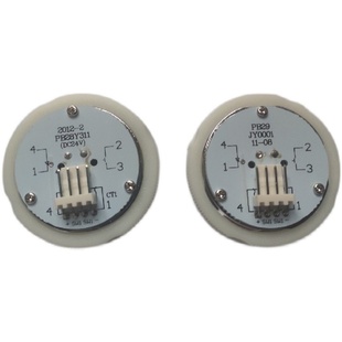 西继迅达电梯外呼按钮/KA313/PB29JY0001/PB28Y311申龙/许继富士