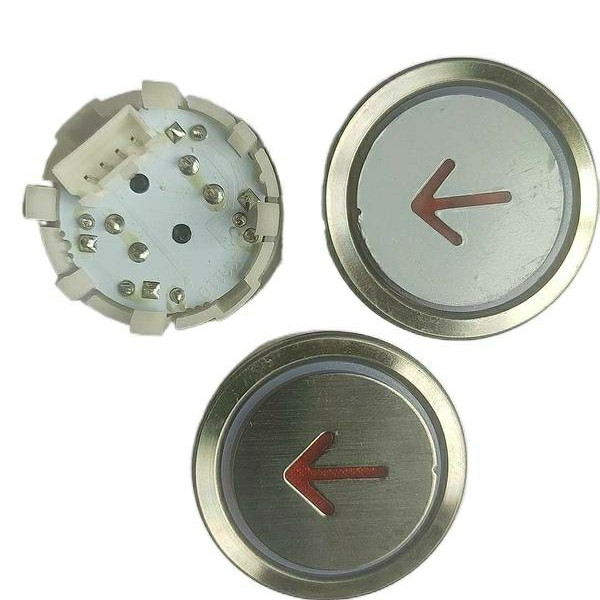 通用电梯按钮MTD210BA210BA216A3N10381A4J10382A4J10534A4N10533