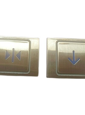 A4N13427 BA510康力电梯按钮 贝斯特按钮 A4J13426 A3 A4N58504